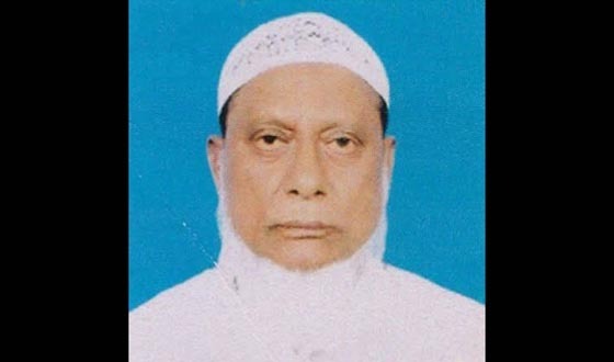 দৈনিক আমাদের সময় চাঁদপুর প্রতিনিধি লতিফের বাবার ইন্তেকাল