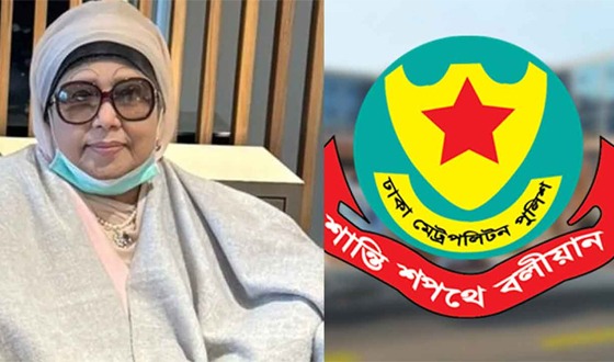 মঙ্গলবার দেশে ফিরছেন খালেদা জিয়া: ডিএমপির ১০ নির্দেশনা