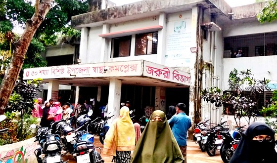 পাকুন্দিয়ায় বজ্রপাতে নবম শ্রেণির দুই শিক্ষার্থী নিহত