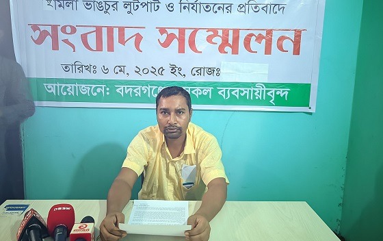 ব্যবসায়ীর ওপর হামলা, এক মাসেও মামলা না নেওয়ার অভিযোগ