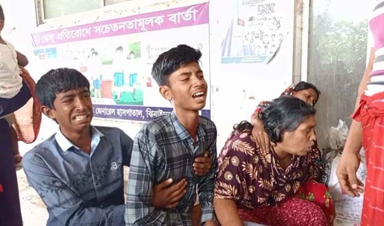 ঝিনাইদহে পৃথক বজ্রপাতে দুই কৃষকের মৃত্যু