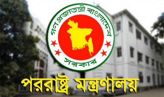 ভারত-পাকিস্তান ভয়াবহ পরিস্থিতি নিয়ে বাংলাদেশের উদ্বেগ