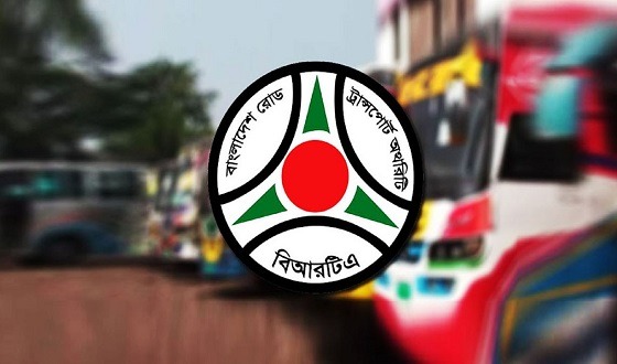 সেবা দিতে হিমশিম খাচ্ছে বিআরটিএ