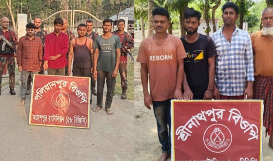 মহেশপুর সীমান্তে মাদকসহ ৩৫ জন আটক