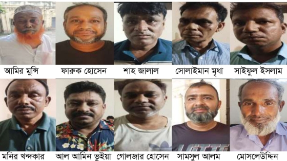 কালীগঞ্জে প্যানেল মেয়রসহ আ’লীগের ১০ নেতাকর্মী আটক