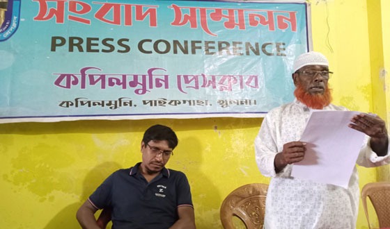 সাবেক জেলা পরিষদ সদস্যের বিরুদ্ধে নানা অভিযোগ