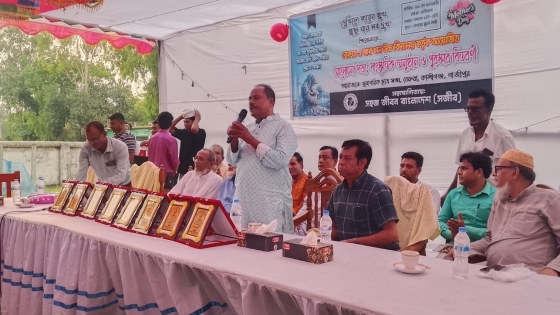 কালীগঞ্জে বিশ্ব মা দিবস উপলক্ষে আলোচনা সভা