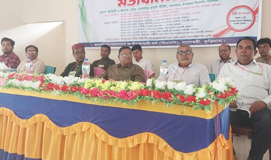 নাগেশ্বরীতে সাংবাদিক ও এনজিও’র ভূমিকা শীর্ষক সভা