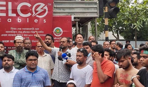 জগন্নাথ বিশ্ববিদ্যালয় শাটডাউনের ঘোষণা