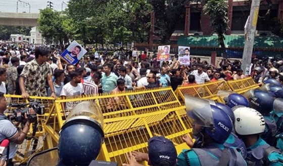 ইশরাক সমর্থকদের লংমার্চ কর্মসূচি, সচিবালয় অভিমুখে পুলিশের বাধা