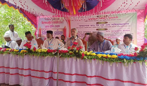 দেবহাটায় হেলথ্ ট্রেনিং প্রোগ্রাম অনুষ্ঠিত