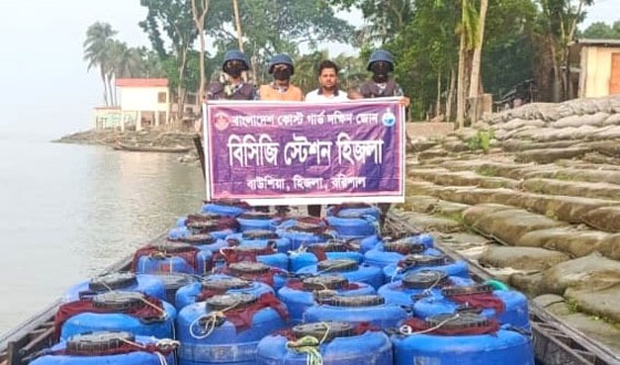 হিজলায় ১ কোটি টাকার চিংড়ির রেনু আটক