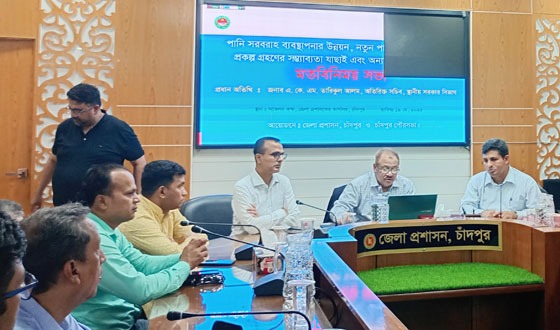 চাঁদপুর শহরবাসী মেঘনার পানি পাবে: একেএম তারিকুল আলম