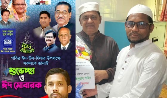 আওয়ামী লীগ নিয়ে বিএনপির ডায়াগনস্টিক কমিটি!