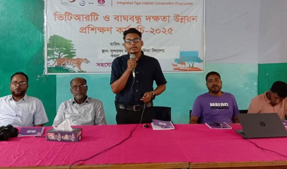 কয়রায় ভিটিআরটি ও বাঘবন্ধু দক্ষতা উন্নয়ন বিষয়ে প্রশিক্ষন