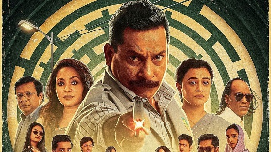 এবার অস্ট্রেলিয়ায় মুক্তি পাচ্ছে ‘চক্কর ৩০২’