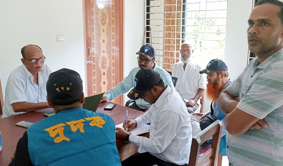 মোরেলগঞ্জে জিউধরা ইউনিয়ন ভূমি অফিসে দুদকের অভিযান