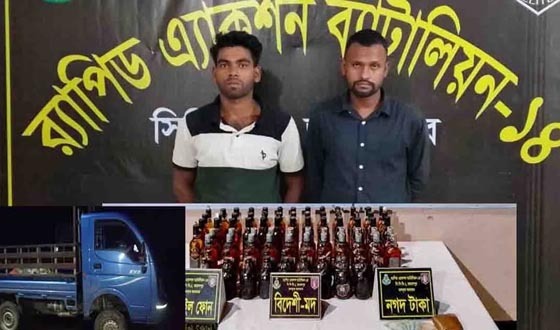 ঝিনাইগাতীতে ৮১ বোতল মদ জব্দ, দুই কারবারি আটক