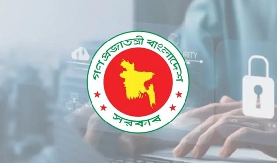 সাইবার নিরাপত্তা আইন বাতিল, কার্যকর হলো সাইবার সুরক্ষা অধ্যাদেশ