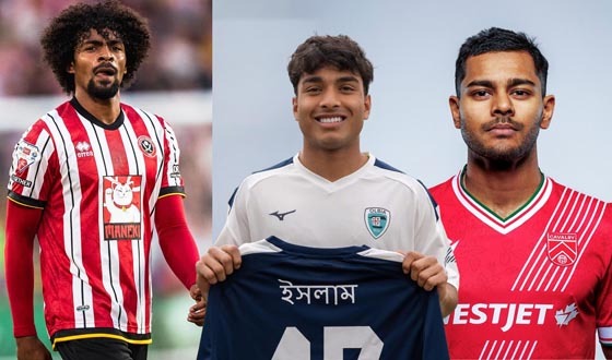 জাতীয় দলে যুক্ত হচ্ছেন হামজা-সমিত-ফাহমেদুল, প্রস্তুতি ম্যাচে না খেলার সম্ভাবনা