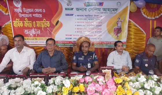 সাপাহারে উন্নয়ন মেলা ও পুরস্কার বিতরণী