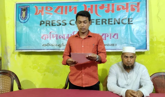 পাইকগাছায় ভূমি মেলা উদ্বোধন