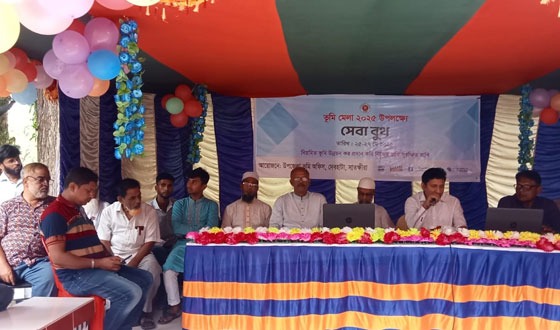 দেবহাটায় ভূমি সেবা সপ্তাহ-২৫ উদ্বোধন