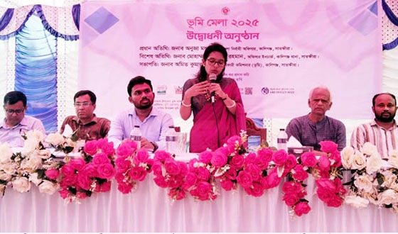 কালিগঞ্জে তিন দিনব্যাপী ভূমি মেলার বর্ণাঢ্য উদ্বোধন