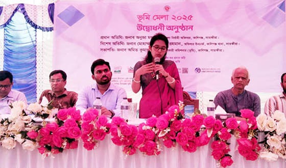 কালিগঞ্জে তিন দিনব্যাপী ভূমি মেলার বর্ণাঢ্য উদ্বোধন
