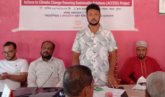 কয়রায় উত্তরণের প্রকল্প অবহিত করণ সভা