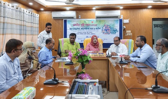 কুড়িগ্রামে পুষ্টি সপ্তাহ উপলক্ষে পুষ্টি মেলা ও সভা