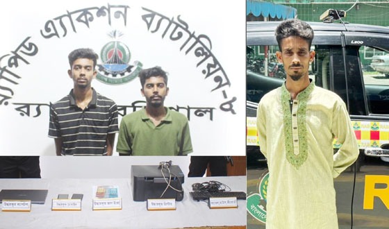 র‌্যাবের অভিযানে জালনোট তৈরির তিনজন আটক