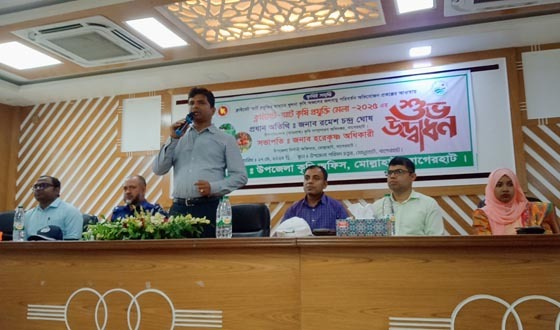 মোল্লাহাটে ক্লাইমেট স্মার্ট কৃষি প্রযুক্তি মেলা- ২০২৫ এর উদ্বোধন