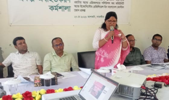 আশাশুনিতে রেইন ফর লাইফ প্রকল্পের অবহিতকরণ কর্মশালা