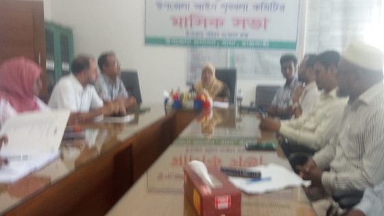 বাঘায়  আইন-শৃঙ্খলা কমিটির মাসিক সভা অনুষ্ঠিত