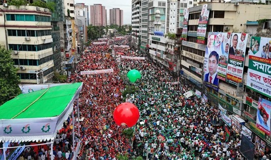 নয়াপল্টনে বিএনপির ‘তারুণ্যের সমাবেশ’
