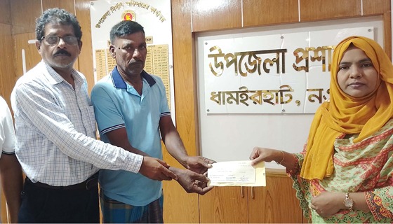 রুয়েট শিক্ষার্থী সুজয় রবিদাসের পরিবারে ইউএনও’র আর্থিক অনুদান