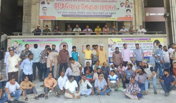 আজও অবরুদ্ধ নগরভবন, বন্ধ সেবা কার্যক্রম