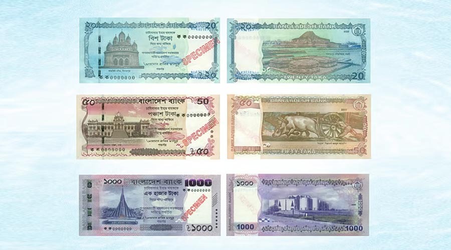 বঙ্গবন্ধুর ছবি ছাড়াই বাজারে আসছে নতুন টাকা, কেমন হল