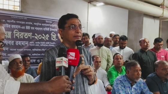 জিয়াউর রহমানের ৪৪তম শাহাদাত বার্ষিকী পালিত