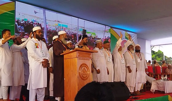 কিশোরগঞ্জে জামাতের কর্মী সম্মেলন অনুষ্ঠিত