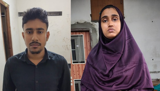 শেরপুরে নিয়োগ পরীক্ষায় জালিয়াতির অভিযোগে আটক ২