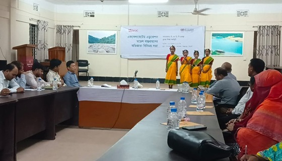 জৈন্তাপুরে ব্র্যাক এক্সেলারেটেড এডুকেশন মডেল বাস্তবায়নে সভা