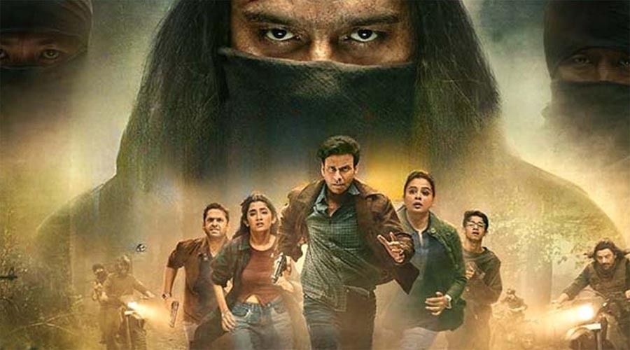 ওয়ান্টেড অপরাধী এখন শ্রীকান্ত তিওয়ারি