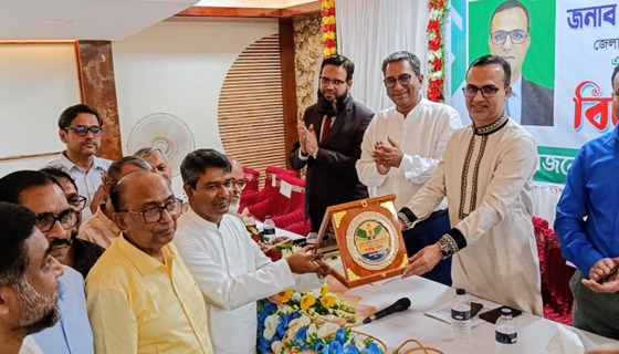 জেলা প্রশাসক মোহাম্মদ মোহসীন উদ্দিনকে বিদায় সংবর্ধনা