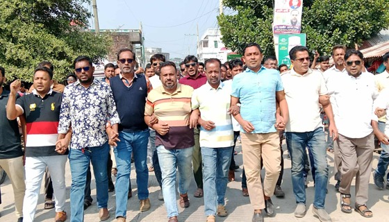 কয়রায় বিএনপির সন্ত্রাস বিরোধী বিক্ষোভ মিছিল