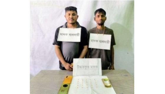 চাঁদপুরে ইয়াবা বিক্রির নগদ টাকাসহ মাদক ব্যবসায়ী আটক