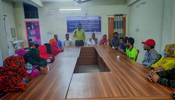 শরণখোলায় উদয়ন বাংলাদেশ এর অ্যাডভোকেসি সভা