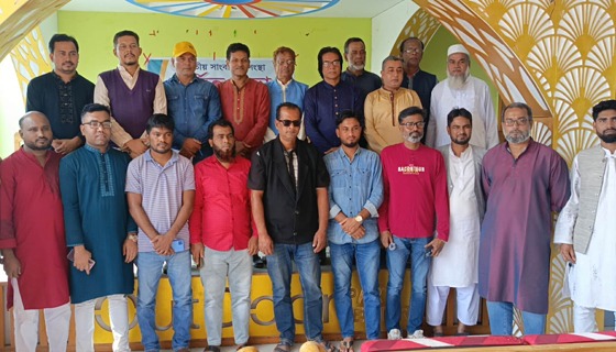 জাতীয় সাংবাদিক সংস্থা ভূঞাপুর উপজেলা ইউনিটের কমিটি গঠন