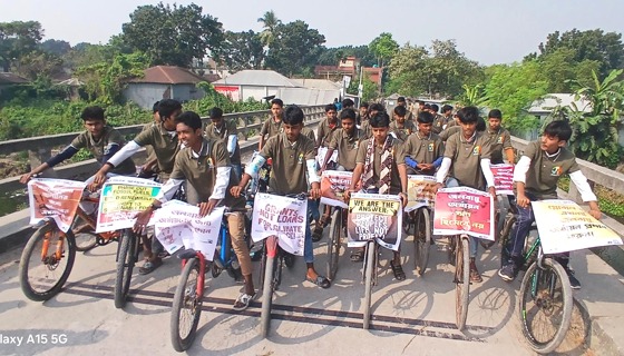 জলবায়ু ন্যায্যতার দাবিতে চাটমোহরে পথসভা ও সাইকেল র‌্যালি